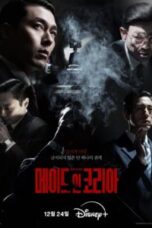 Made in Korea Episode 2